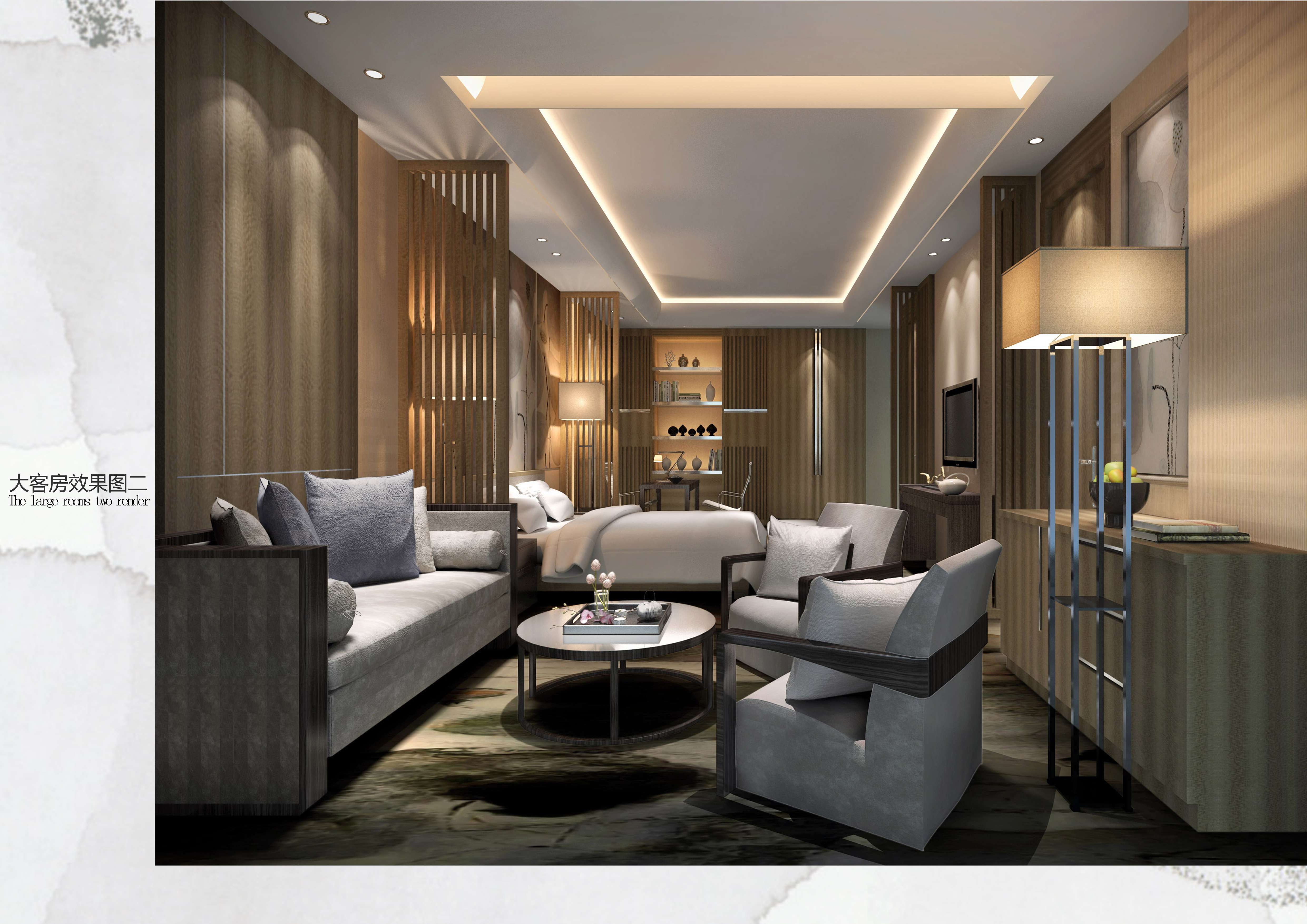 万科君澜效果图方案册-3-57