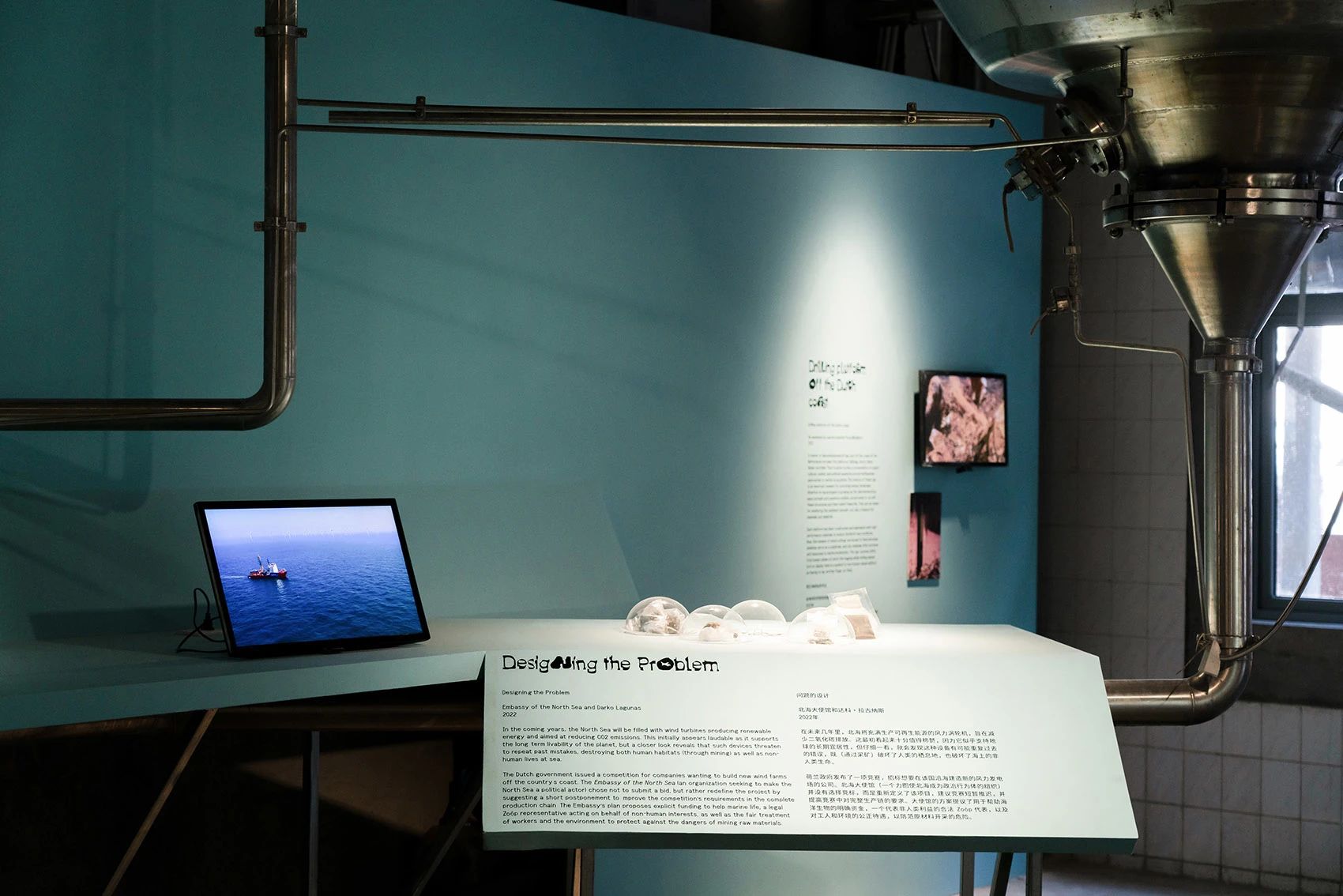 第九届深双“城市生息似曾相识”展览空间设计丨Mur Mur Lab-34