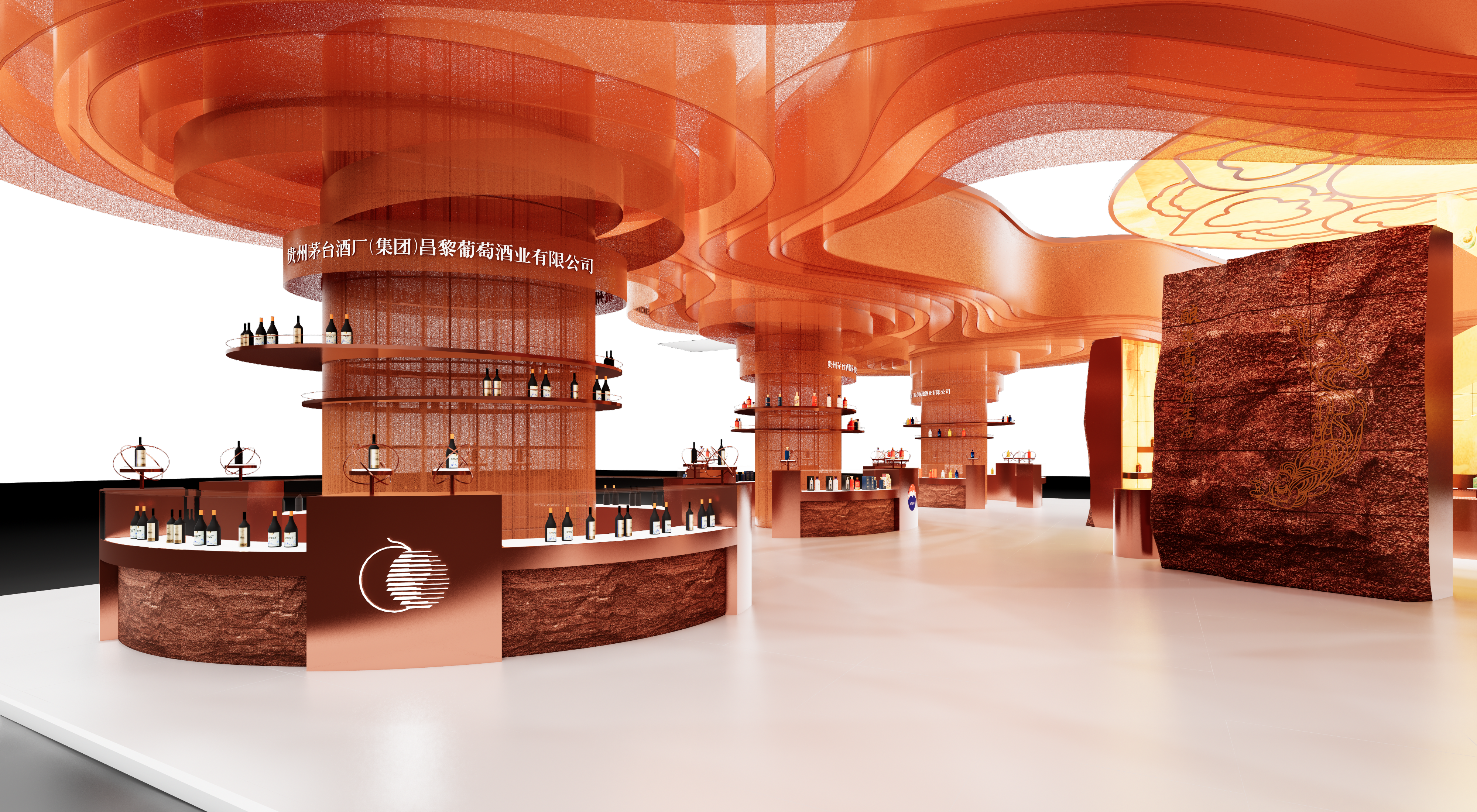 MOU TAI | 成都西洽会-2