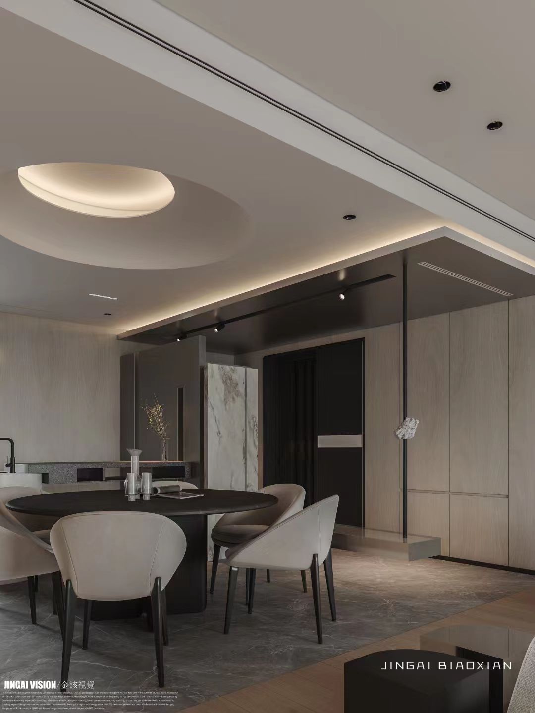 简 是一种内涵 一种修养-5