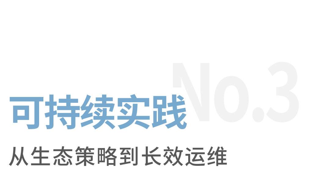 立体交通：平湖市城东公交枢纽-10