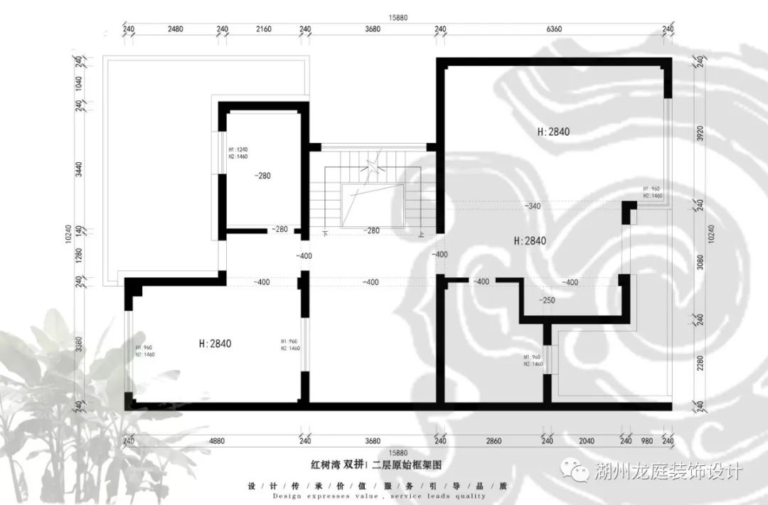 红树湾新中式家居设计，打造优雅灵动空间-81
