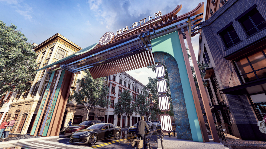 绿城御河上院别墅区商业街道龙门架设计丨中国石家庄-9