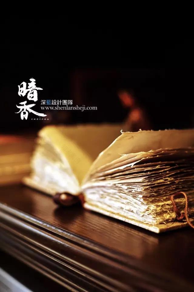 暗香——阿英姐的风情小屋——合正名园一房一厅民国风-63