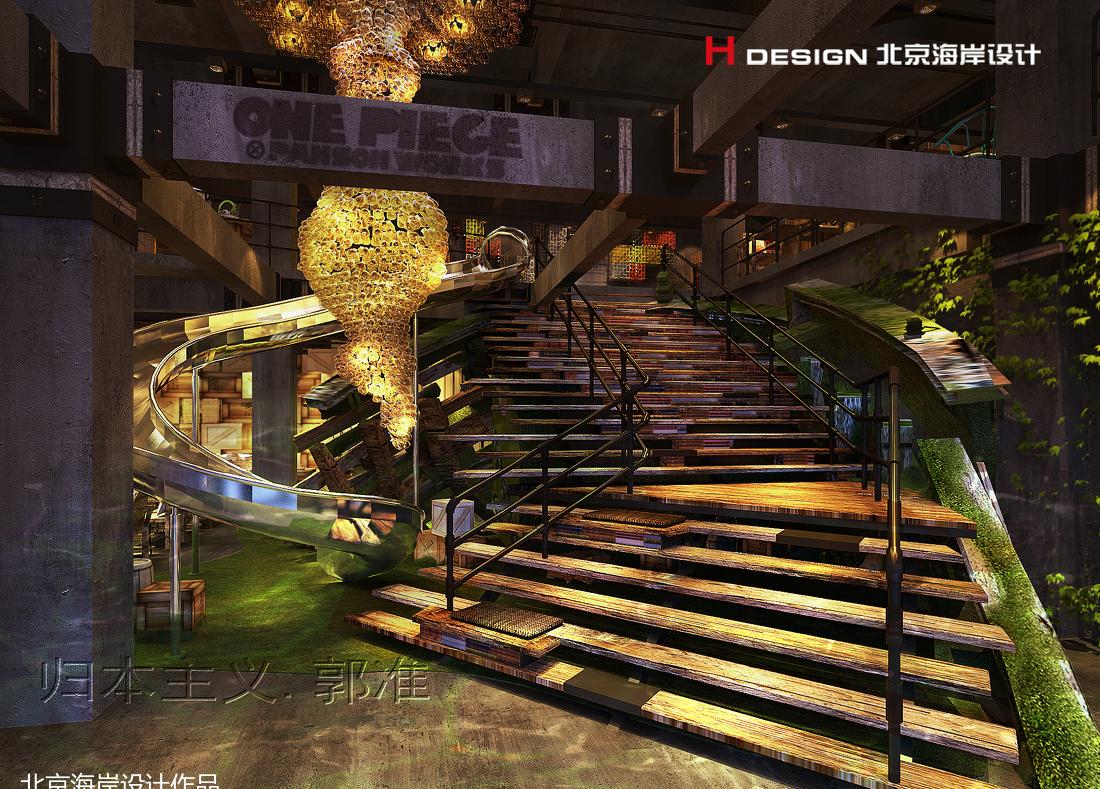 
郑州盜味羊火锅 -9