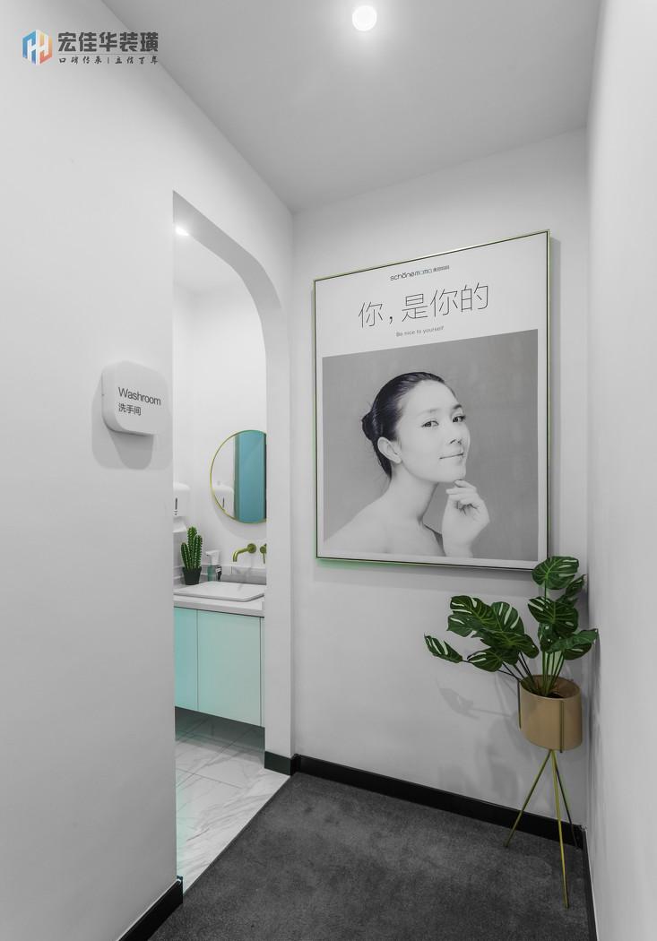 产后健康管理中心-9