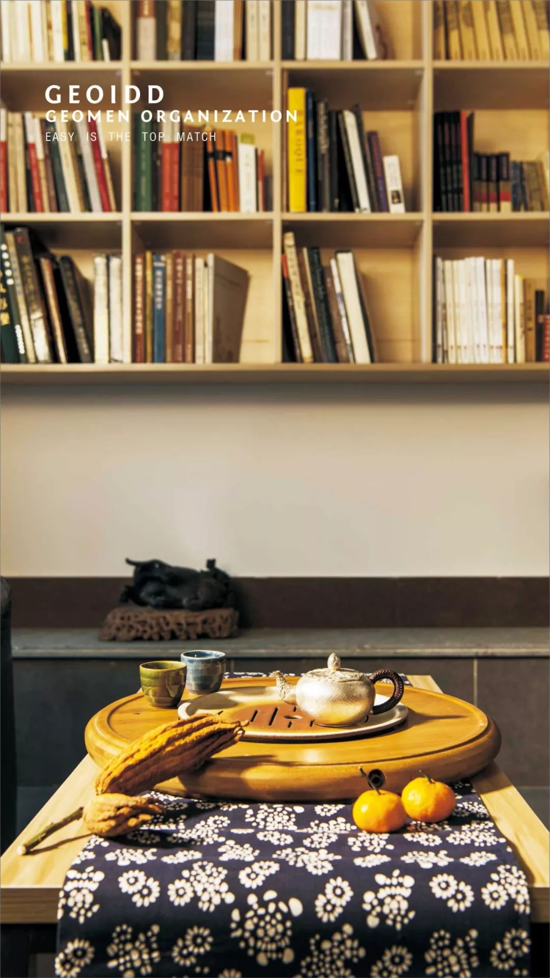 兮口空间设计事务所 · 商业连锁 · 案例赏析-11