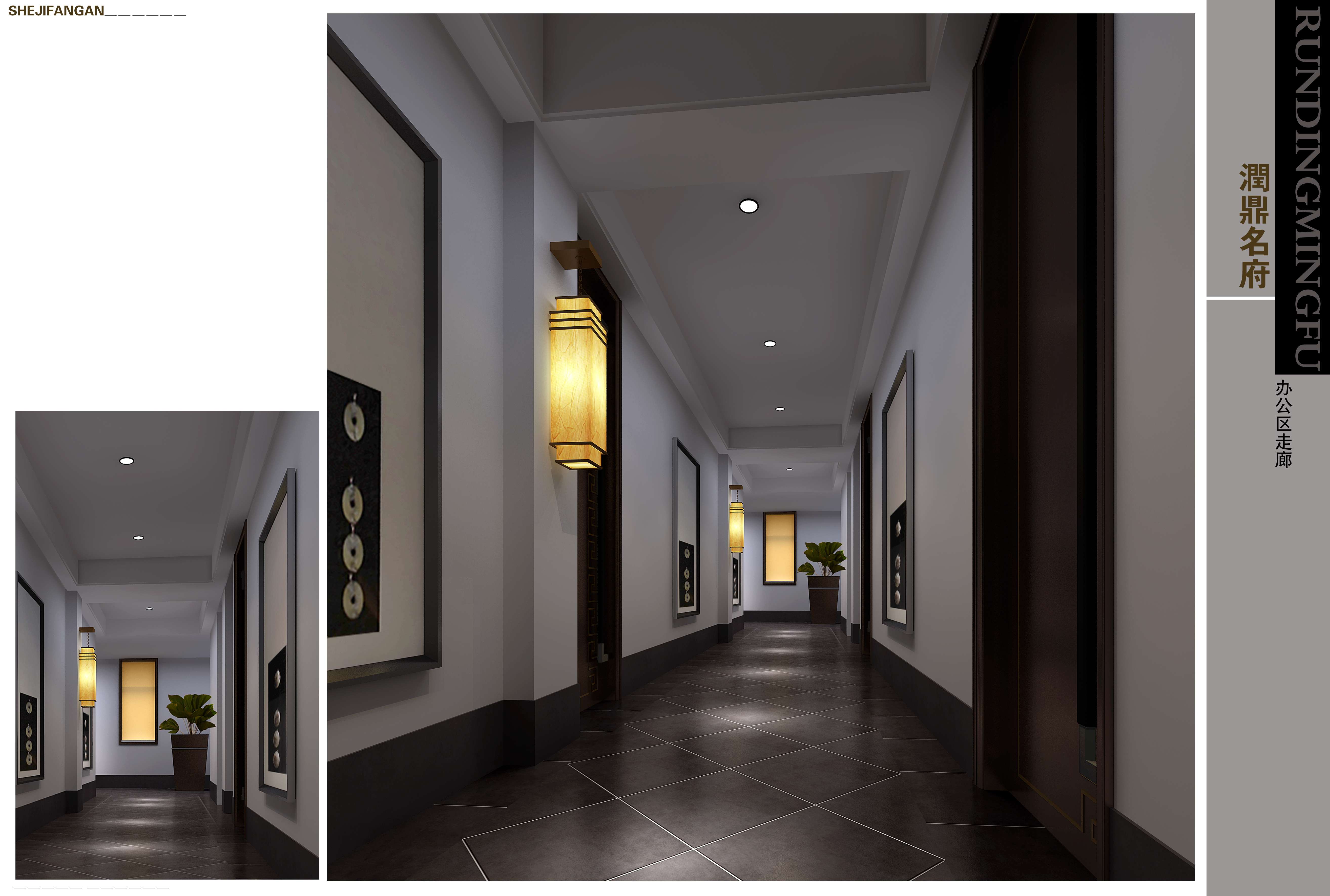 售楼处设计欧式中式现代高清售楼部效果图3D效果图-9