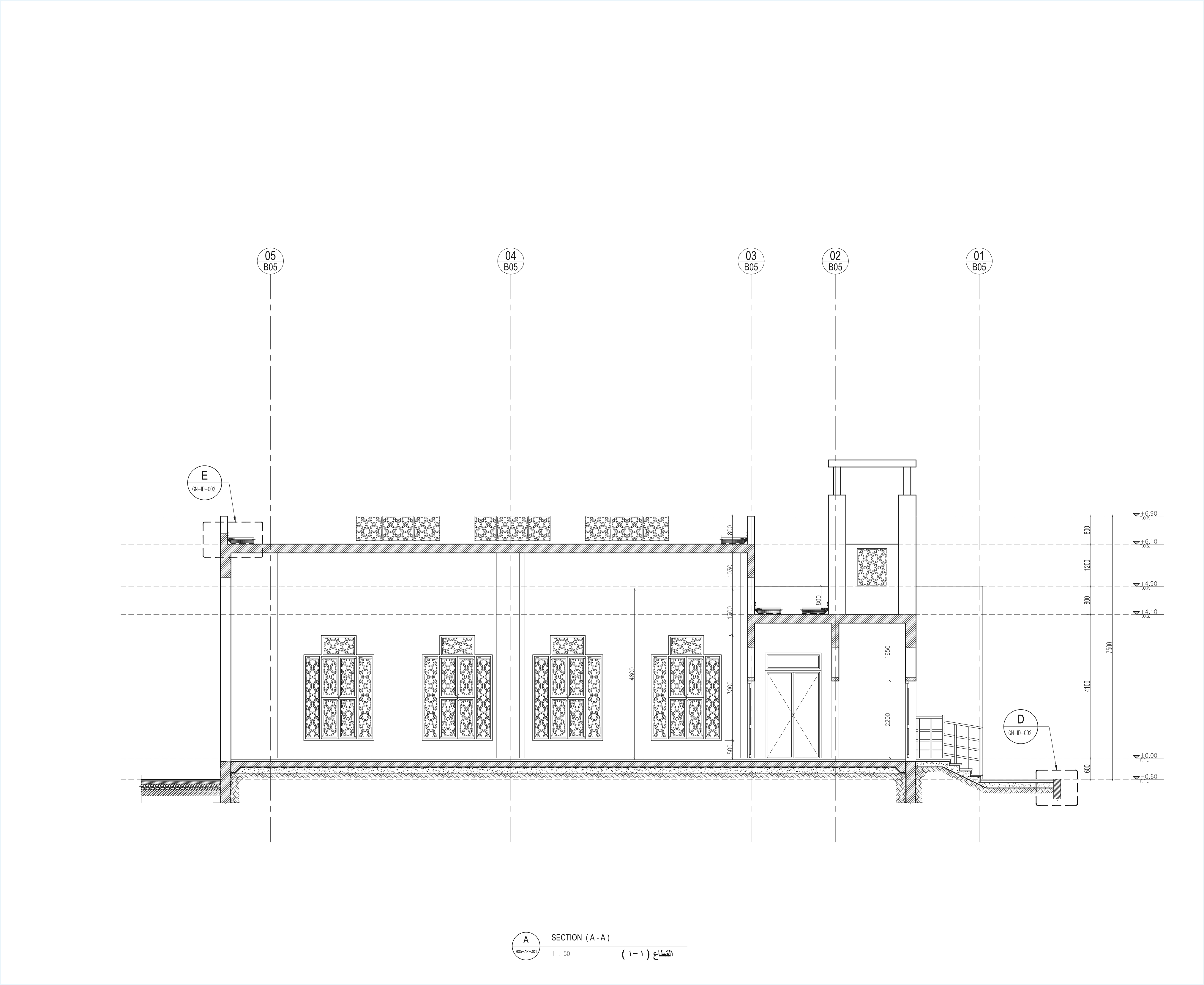 Private rest house residential complex Al-Taif - K.S.A-49