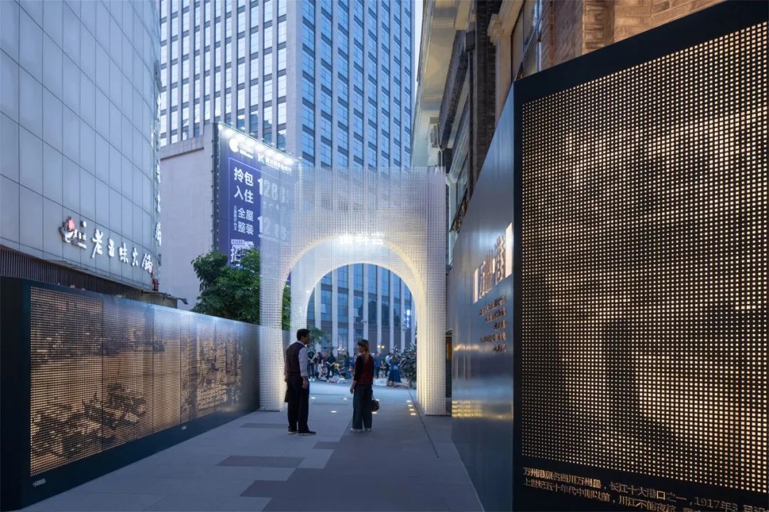 【UDO商业空间设计】“老旧商业街区改造“精细化设计-142