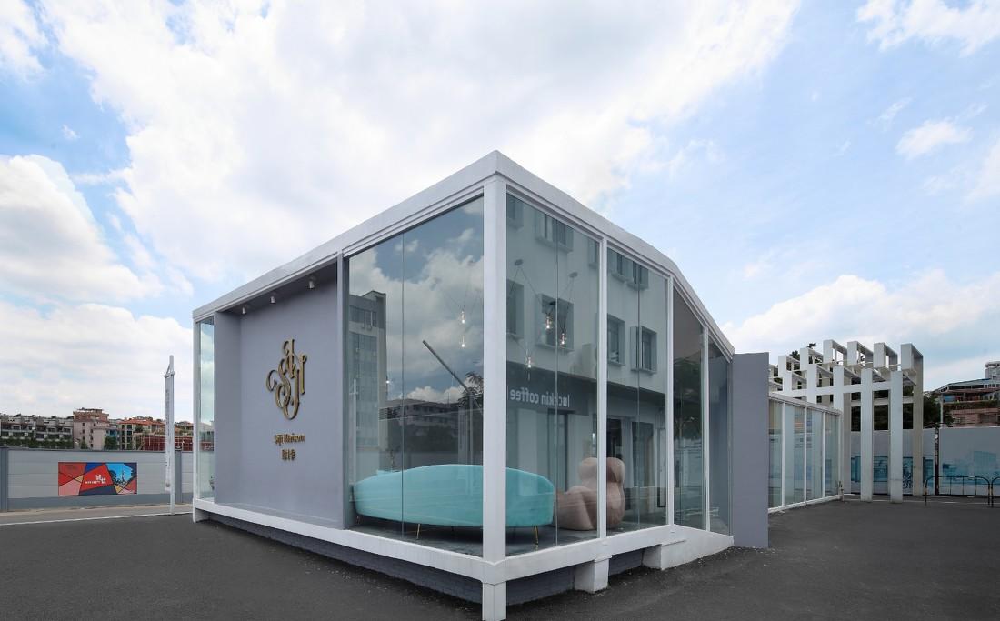 肆季 Siji Maison-5