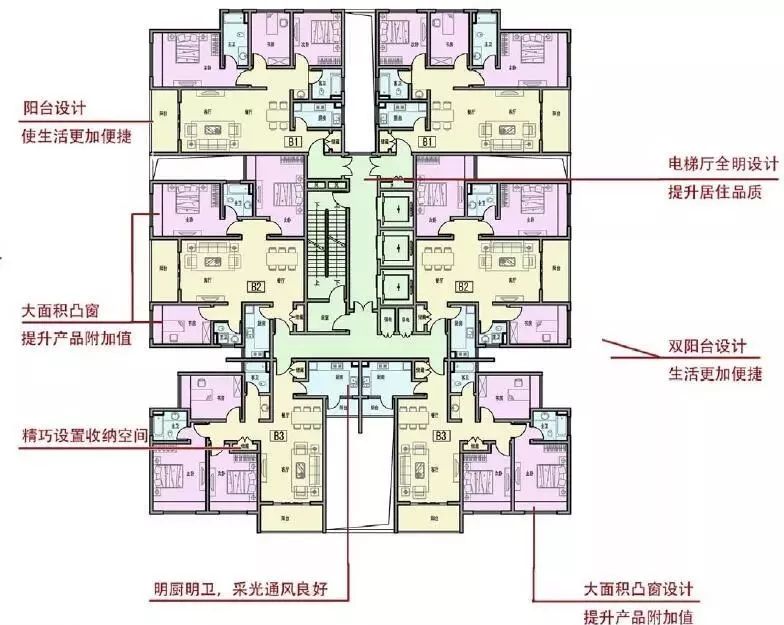 起居山水间——龙斗壹号·海岸城 | 打造多功能生活空间-103