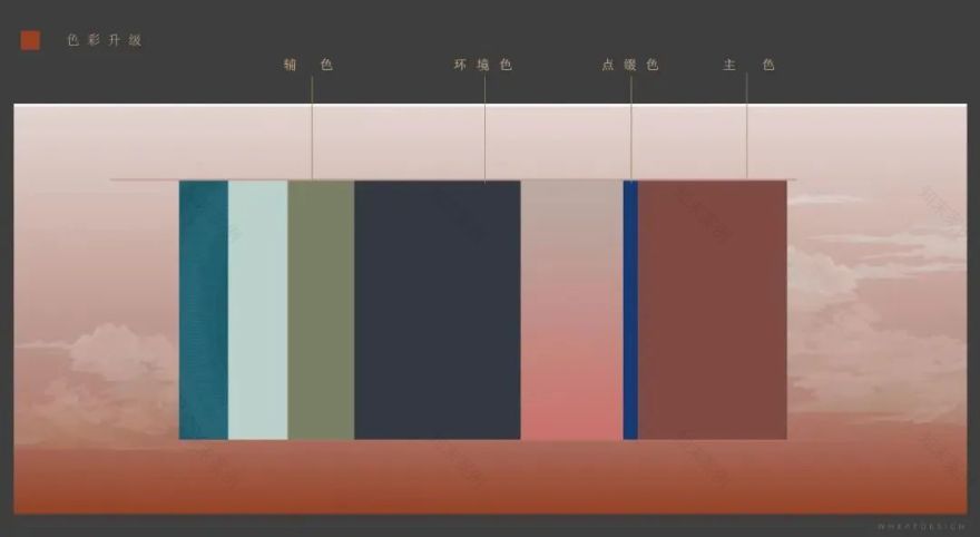 粤玺客丨中国福州丨麦子設計-6