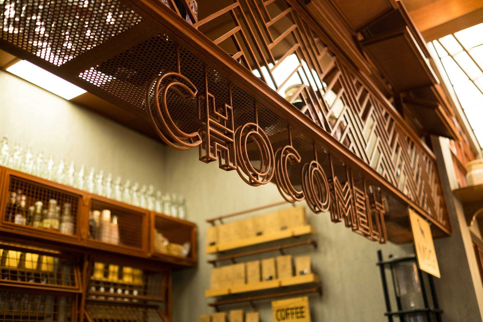 巧可融·派对空间设计丨FarHed & party,space,design-0