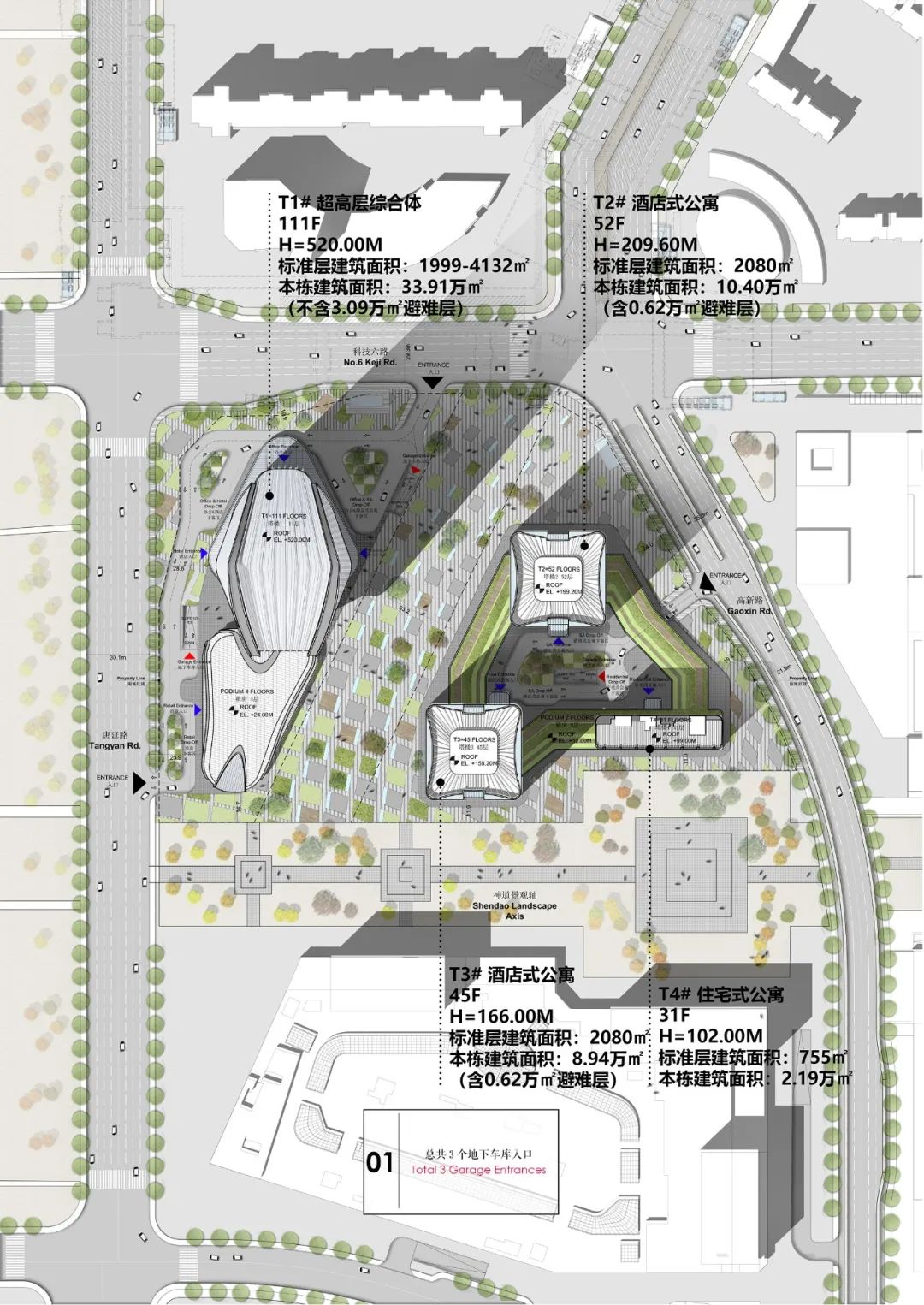 万达·西安 ONE 528 米超高层建筑设计丨中国西安丨WOWA 建筑设计事务所-27