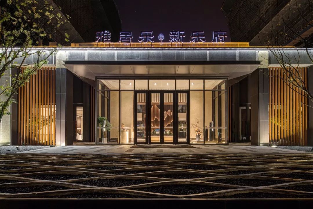 柏舍設計 | 新樂府售樓部 & 會所-13