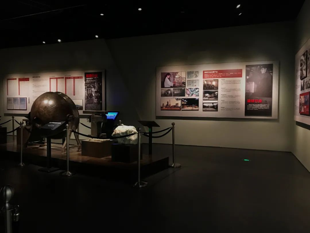 衡阳工业博物馆-24