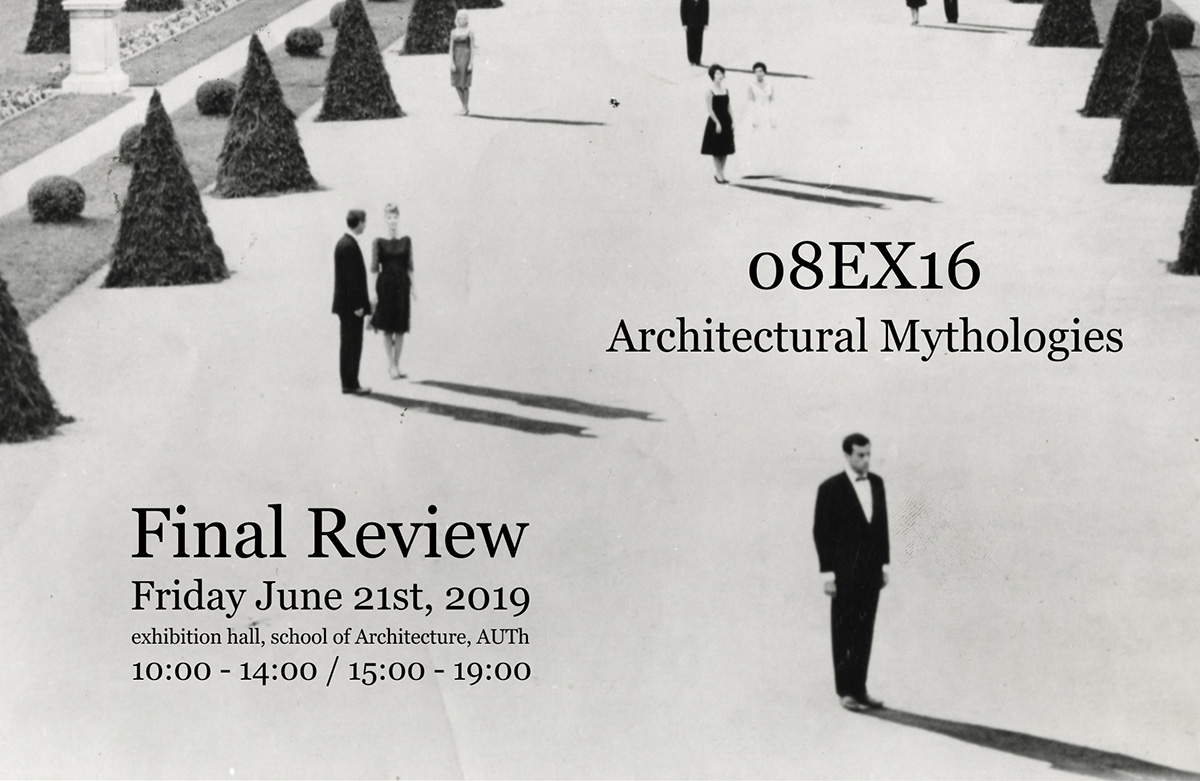 News - object-e.net-6