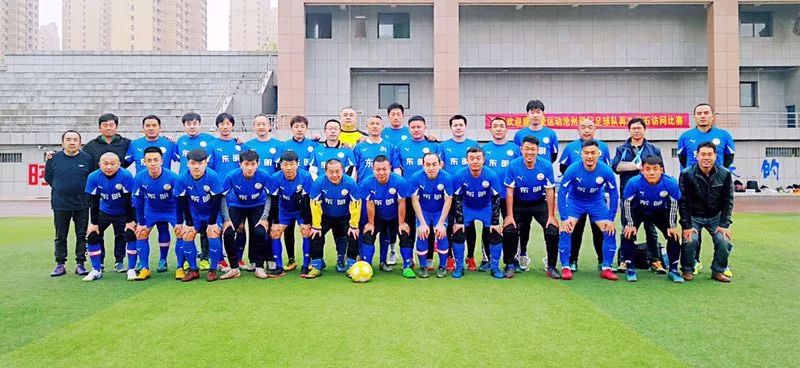 东明足球队观战活动，免费赠家居 T 恤-9