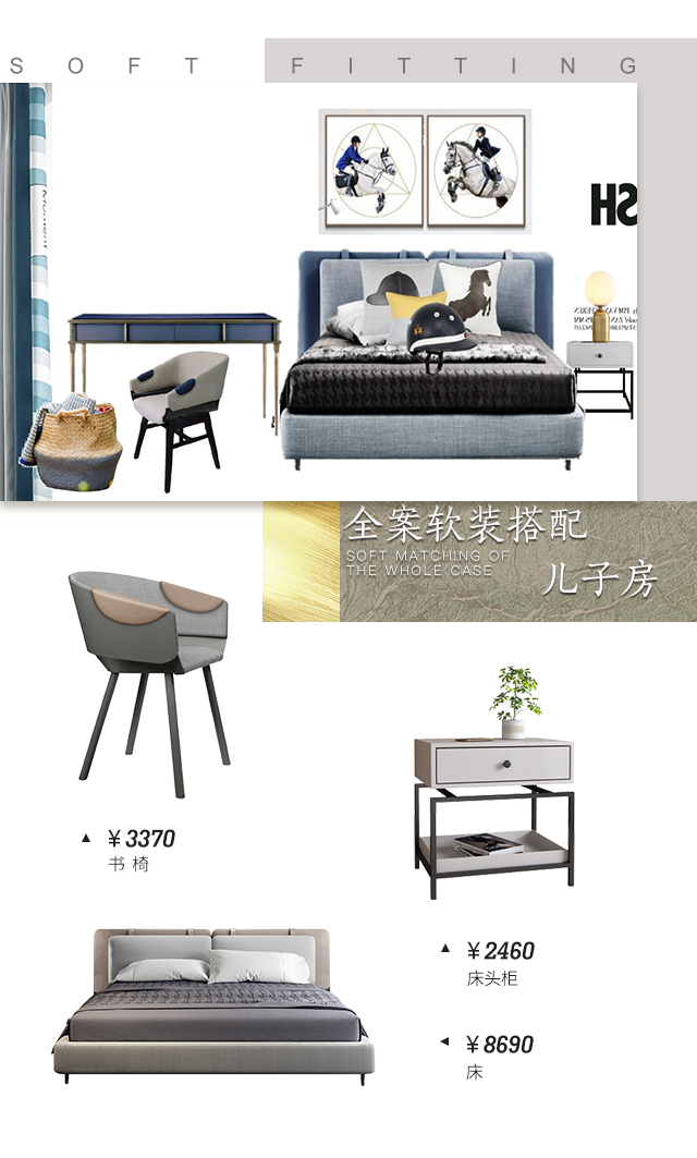 春森彼岸 260㎡现代轻奢风,演绎江景房的舒适与雅致-107