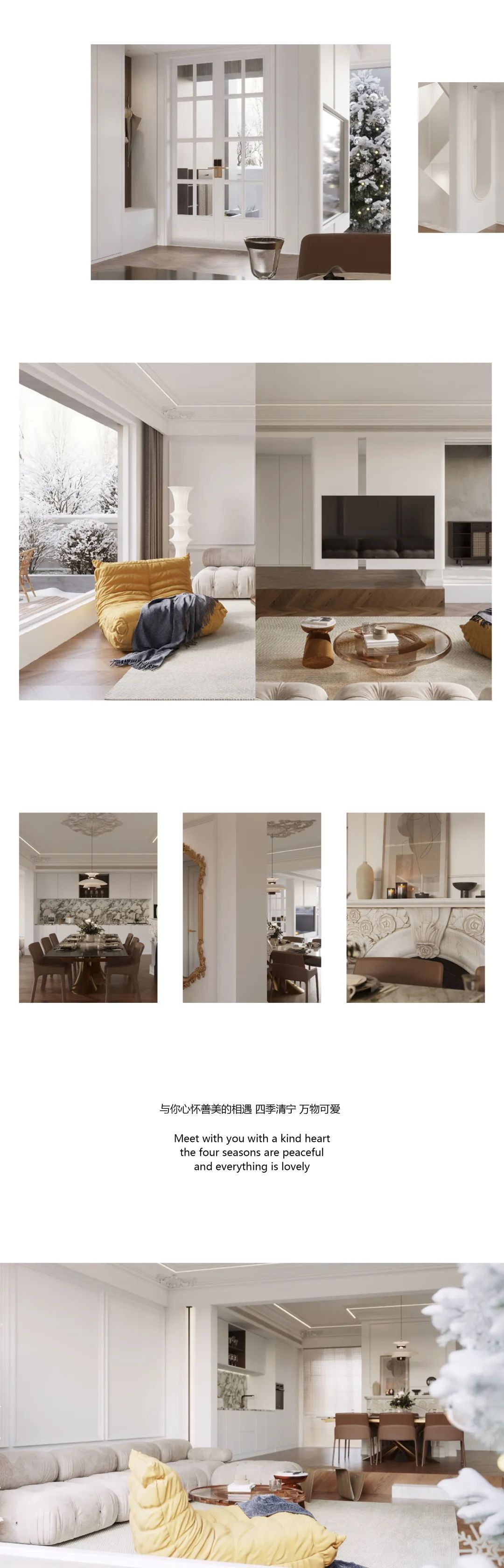 蔚蓝卡地亚 · 曹瑜打造浪漫雅致的欧式家园丨中国成都丨上海胤尊-26