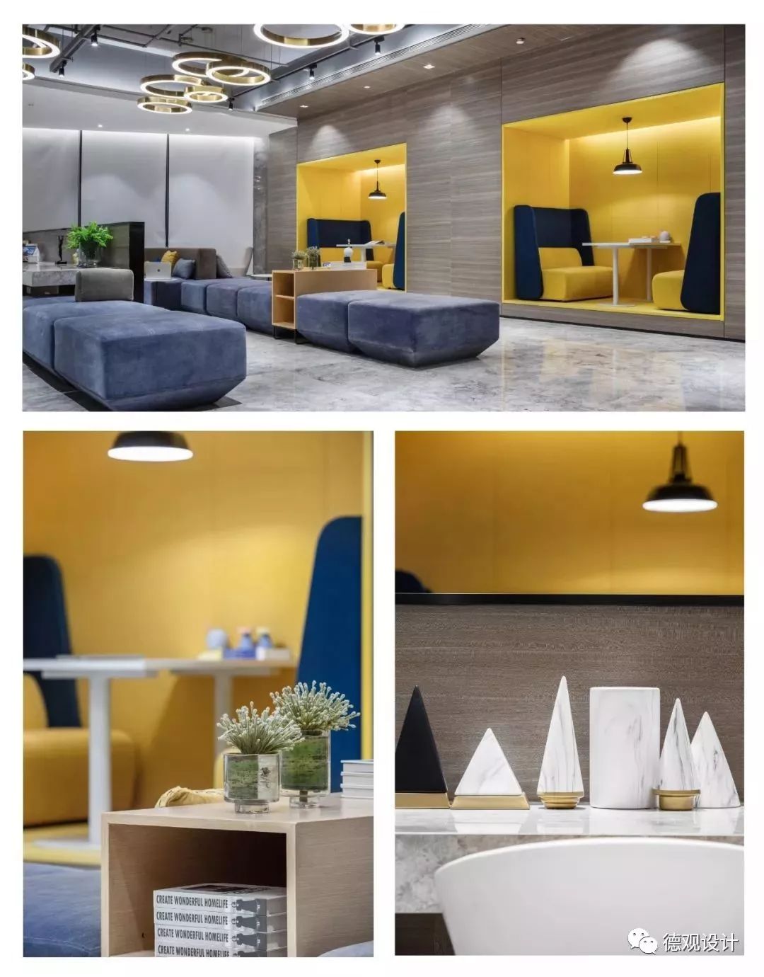 越秀·国际金融汇 | 现代轻奢，都市女性的心灵港湾-50