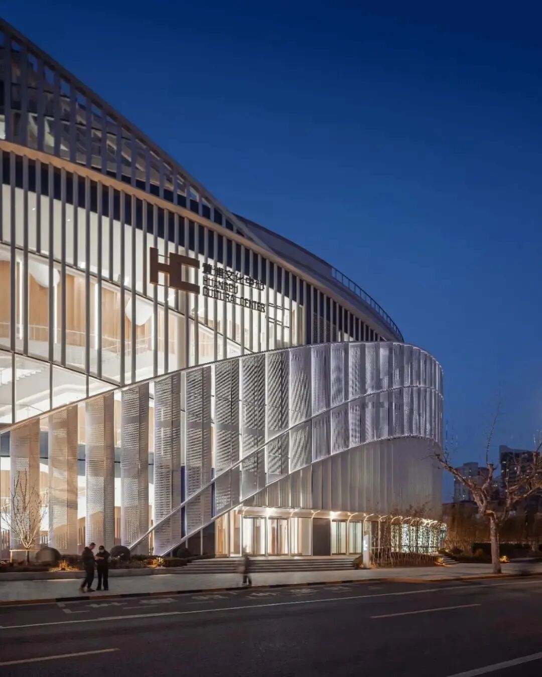 再添文化新地标|华建集团华东院匠心打造上海黄浦区文化中心项目-55