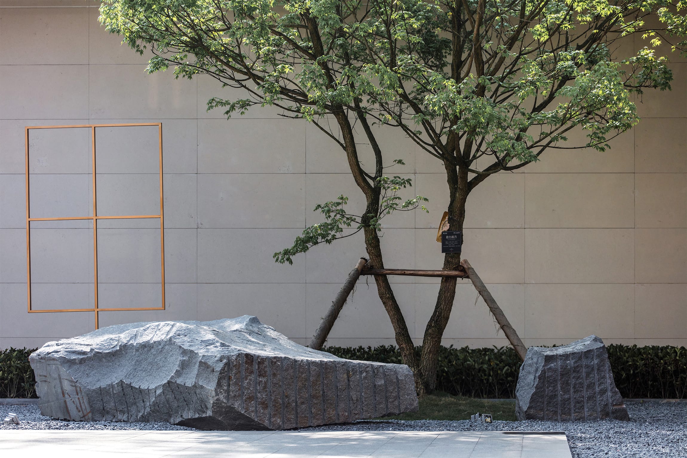 华润·公园九里-19