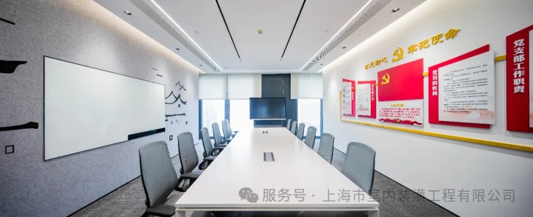 【室内装潢】案例欣赏│南洋商业银行（中国）有限公司南京分行装修项目-94