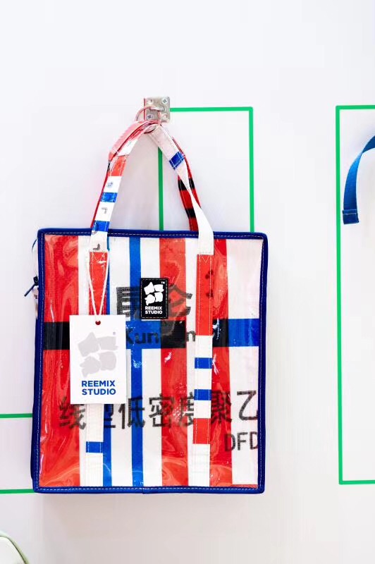 2020惠州华贸天地环保主题宣传布置/活动设计-16