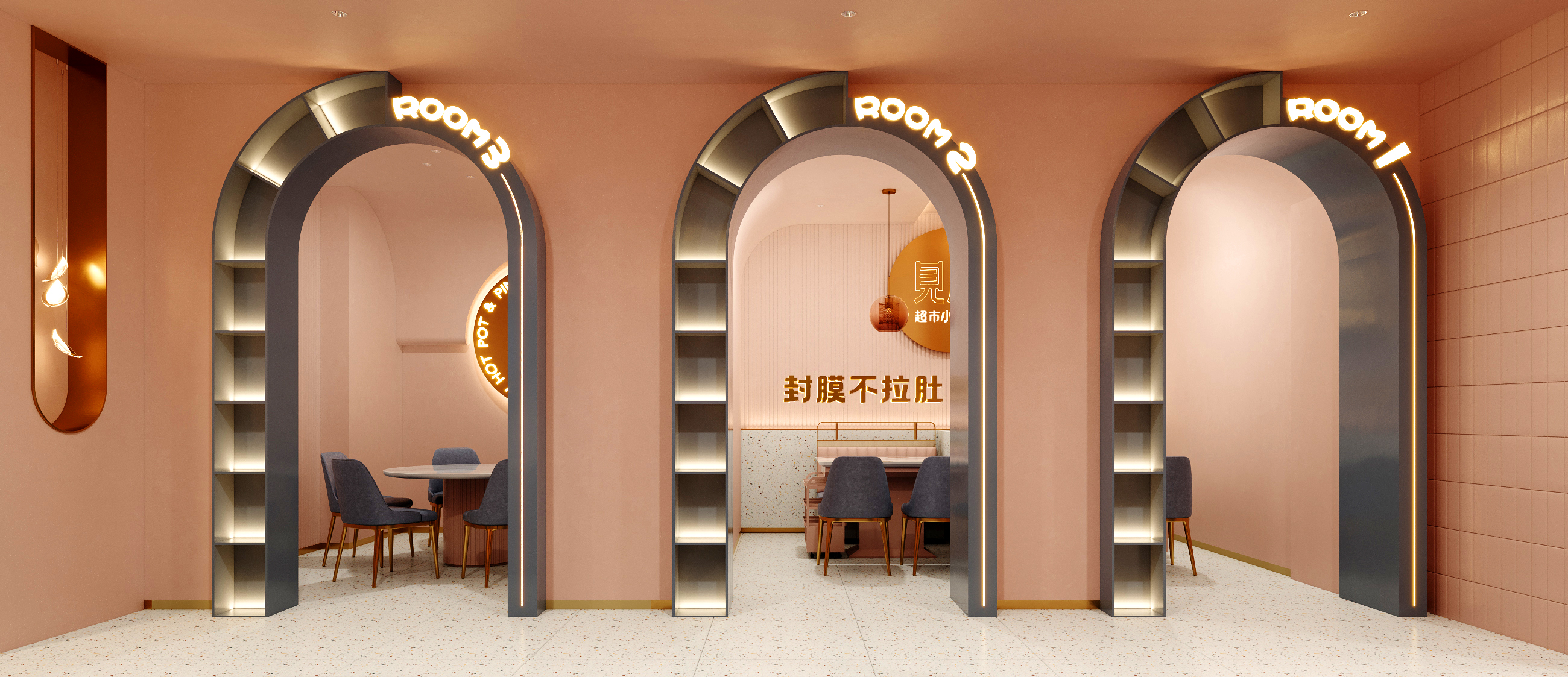 见底自选火锅丨中国濮阳丨玖伍空间设计机构-21