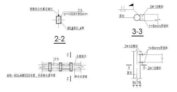 上海翁家天主堂修缮实录丨中国上海丨原构国际设计顾问-104