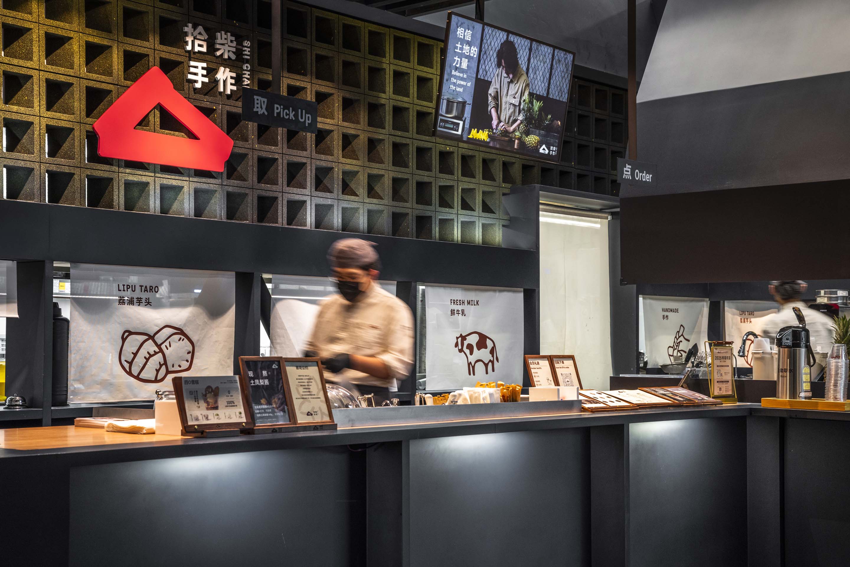 拾柴手作无锡苏宁广场店丨中国无锡丨空间站建筑师事务所-21