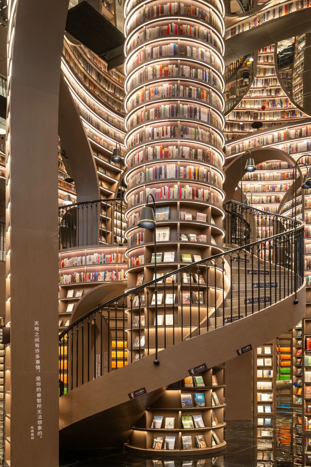 新店登场｜9月19日，拜水都江堰，阅读钟书阁-67