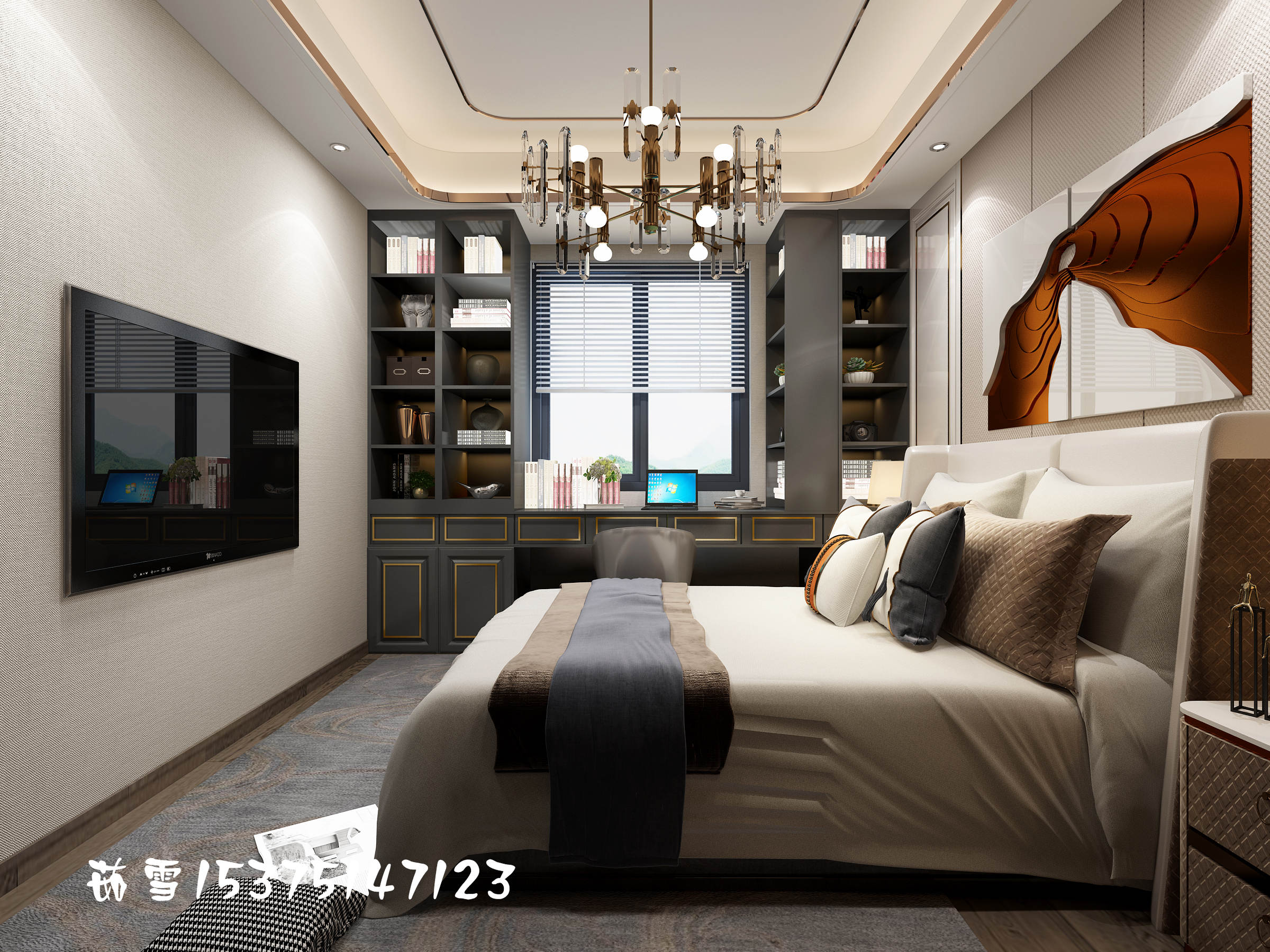 现代全房                     -8