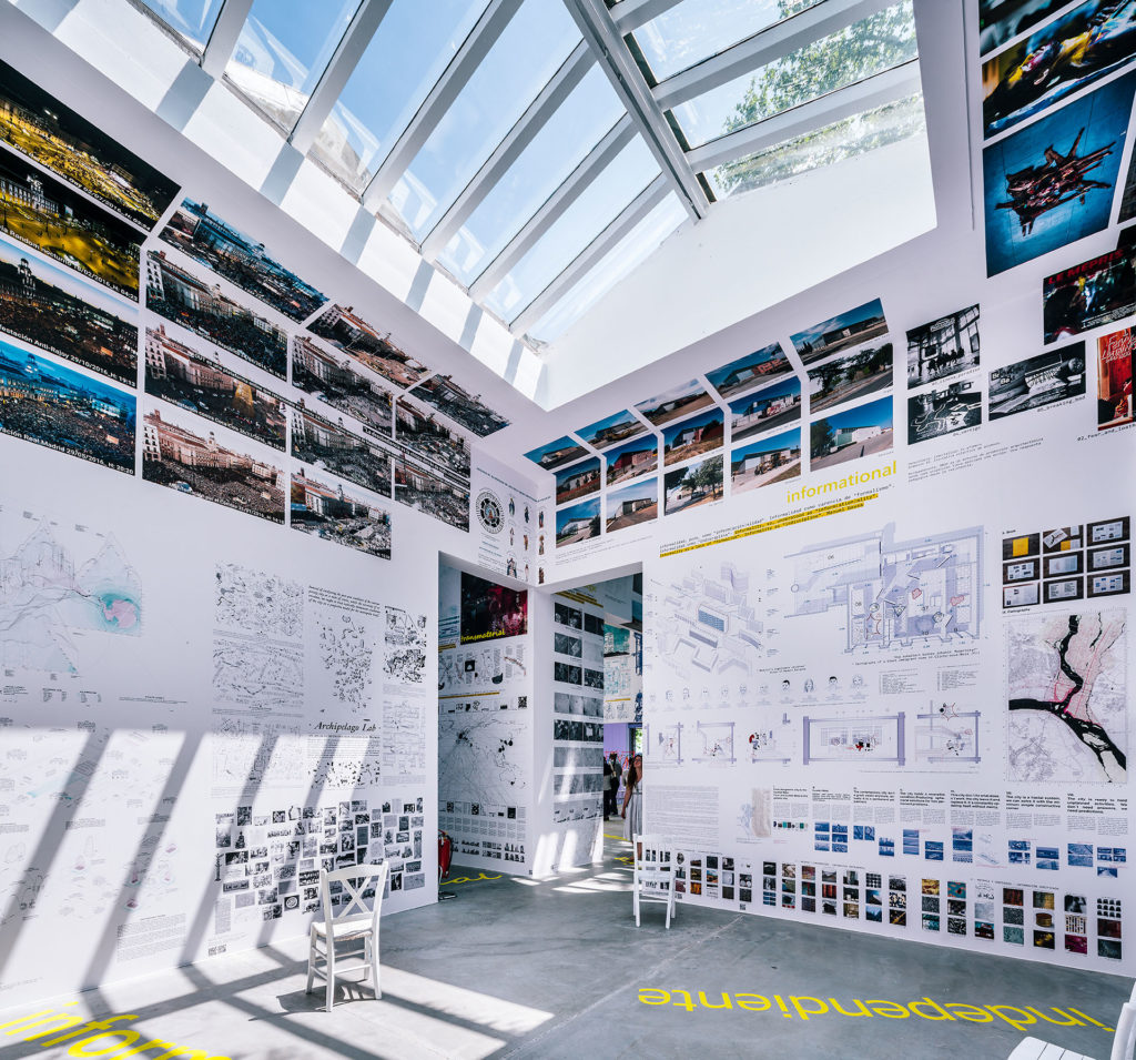 蜕变 · 2018 年威尼斯建筑双年展西班牙馆-103