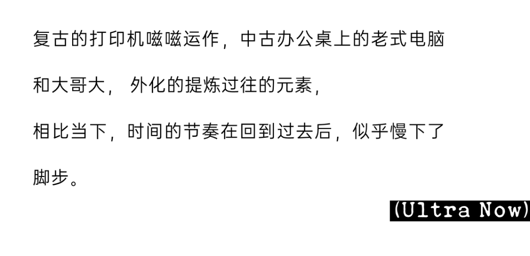 MASONPRINCE 零售空间丨中国广州丨T 束木筑造,TOACC-123