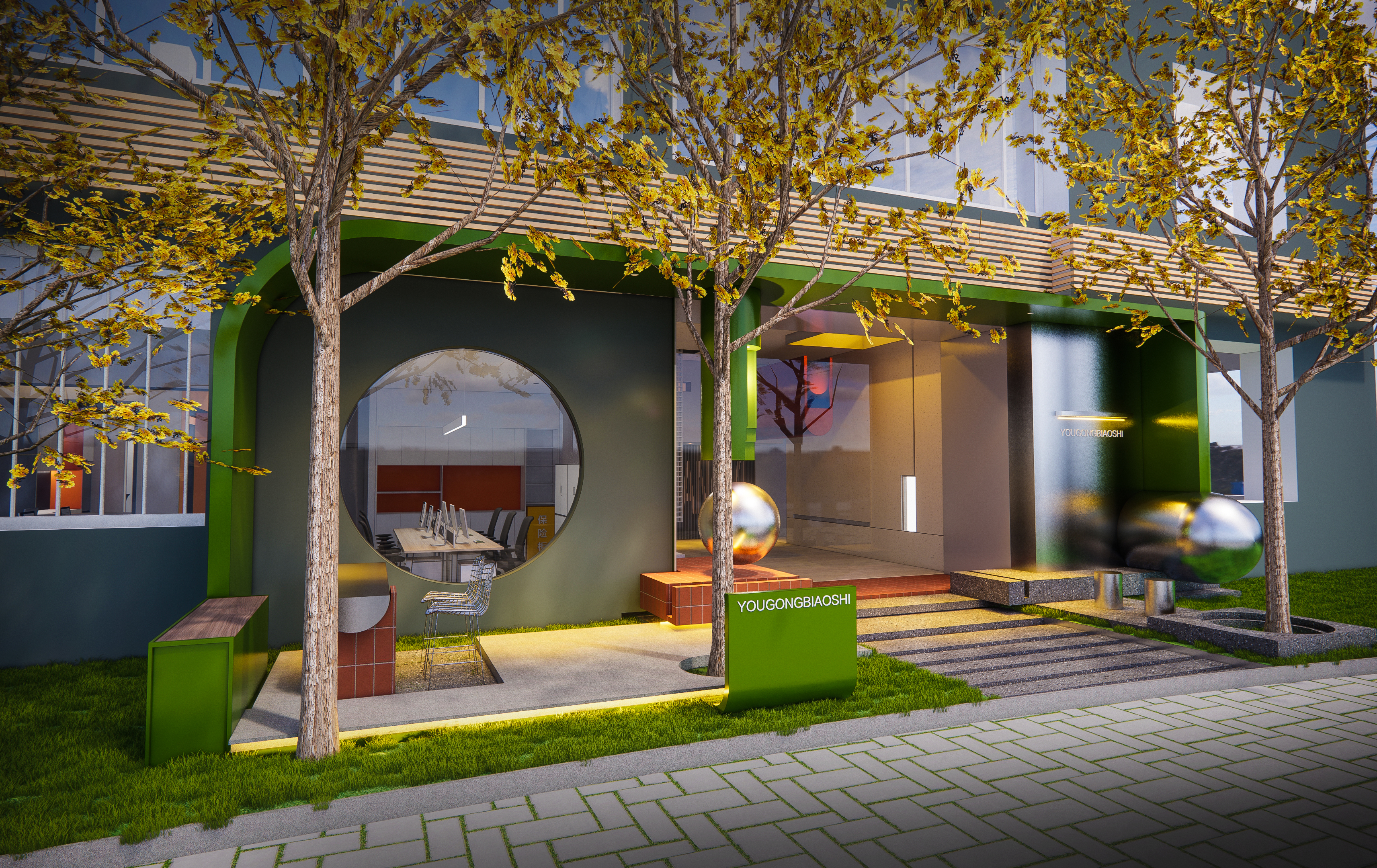 创意公司办公空间设计丨中国杭州丨童顺,张仁,赖珠,吴问德,马春宇-21