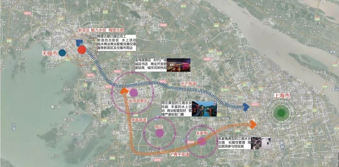 水城名巷 琉璃江南——无锡伯渎河生态环境规划设计-10