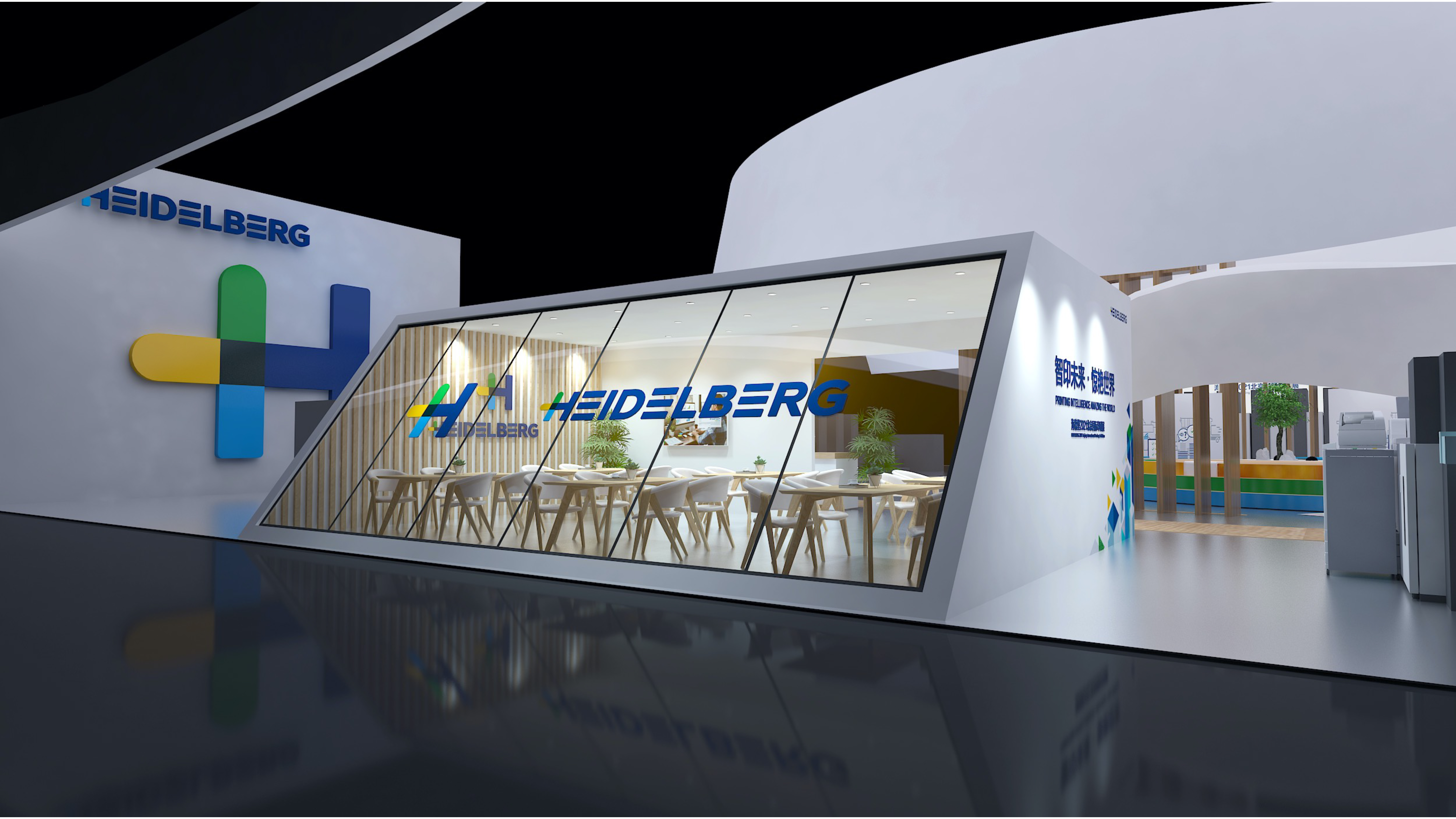 海德堡展台-16