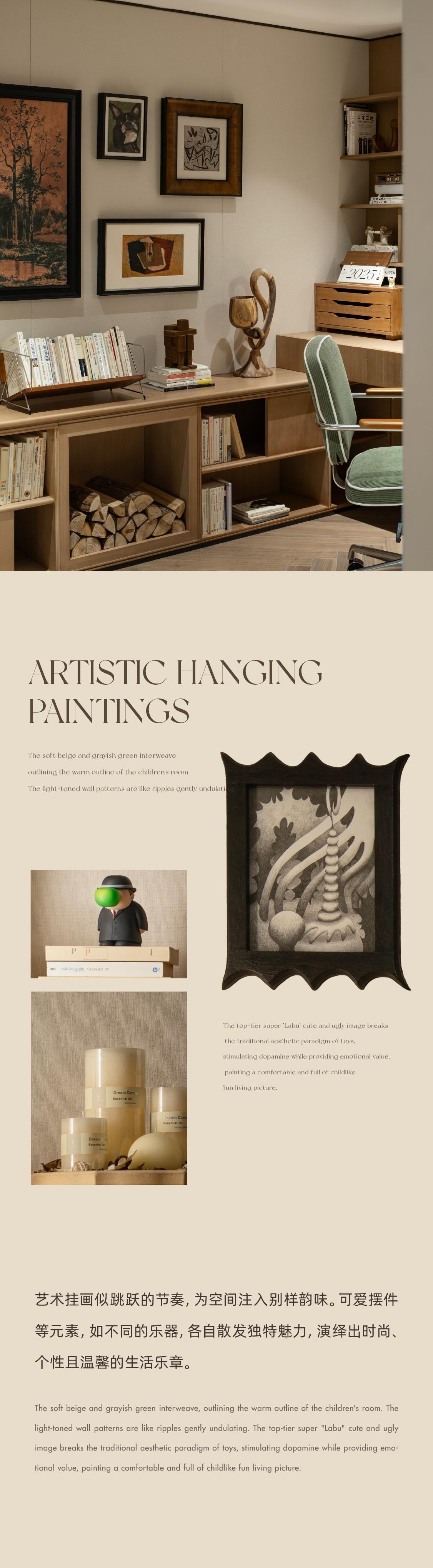 浐灞101空中墅创意样板间丨中国西安丨元禾大千-14