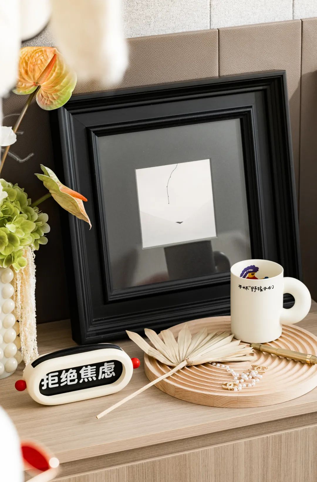 北京通州城建国誉朝华样板间丨中国北京丨北京山禾金缘艺术设计股份有限公司-63