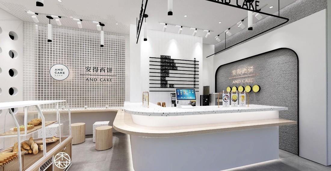 
安得西饼店二稿 -3