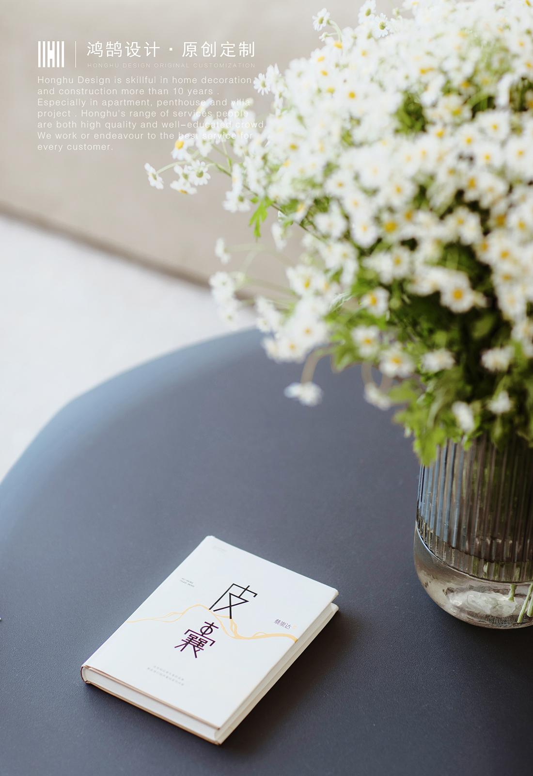 鸿鹄创始人之家设计解读-5