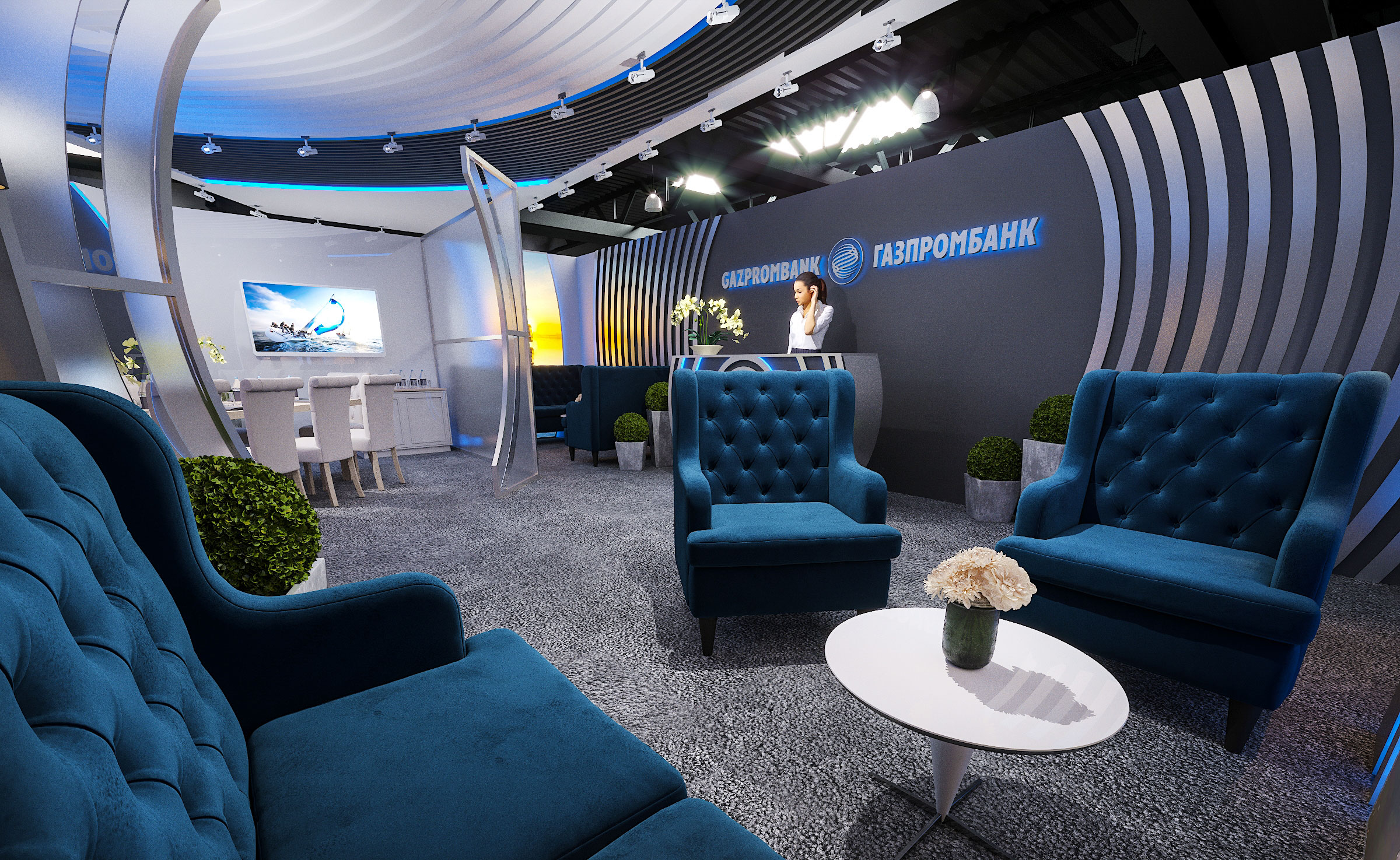 Газпромбанк-12