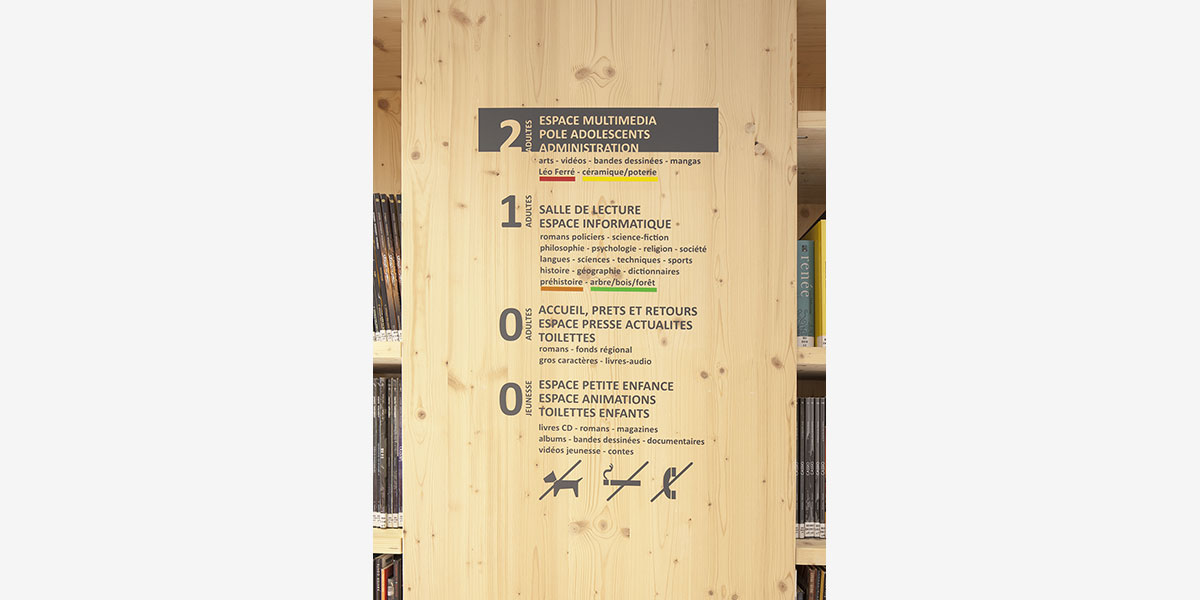 BIG:古尔东市立图书馆丨法国丨CoCo architecture,Atelier RK等-24