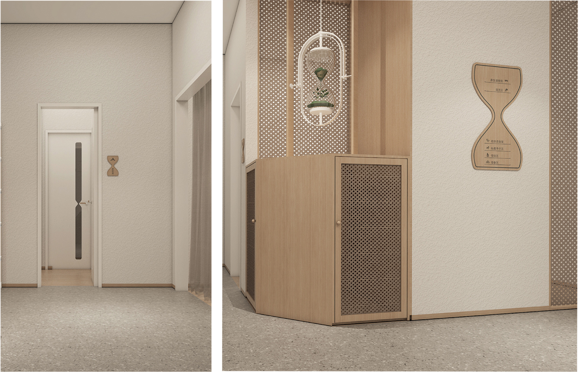 健康生活馆品牌SI设计·慢博士丨武汉简米公司-14