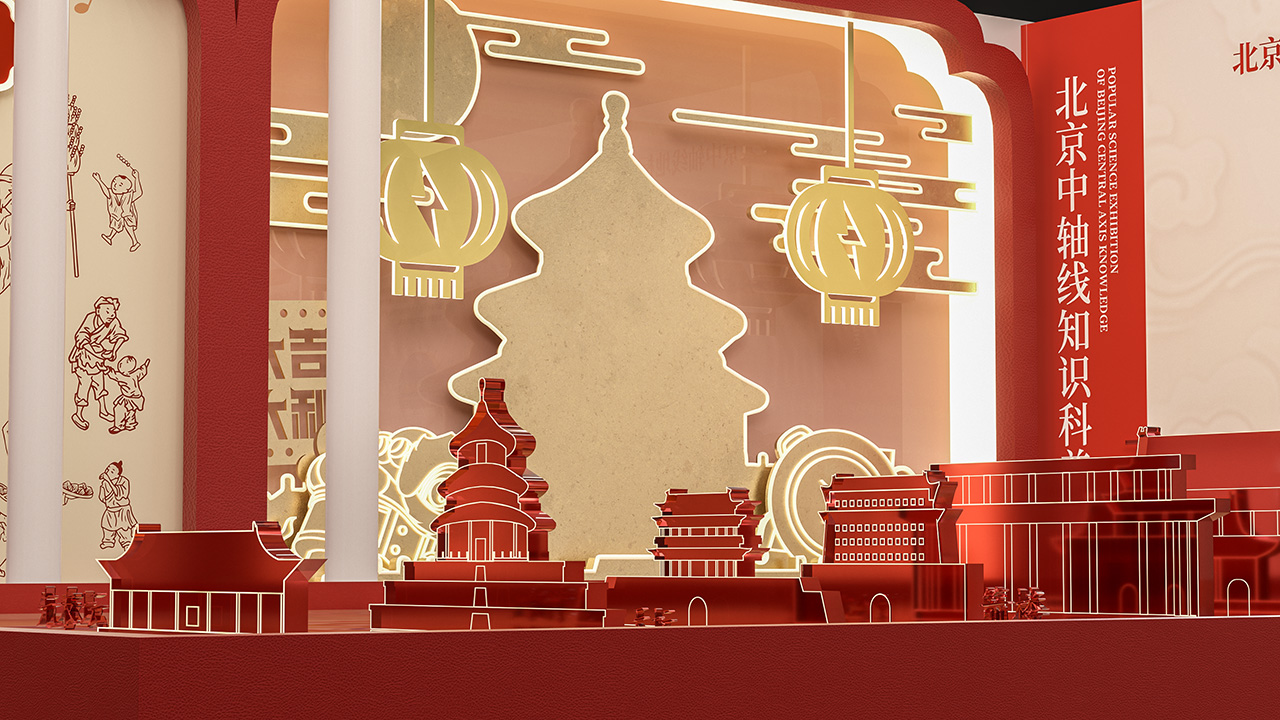 走进北京中轴线~讲述千年历史文脉-6