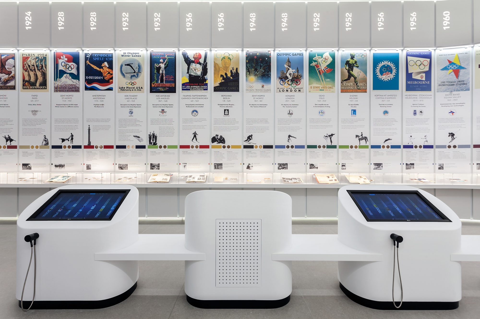 雅典奥林匹克博物馆丨希腊丨KLab architecture,MULO creative Lab-36