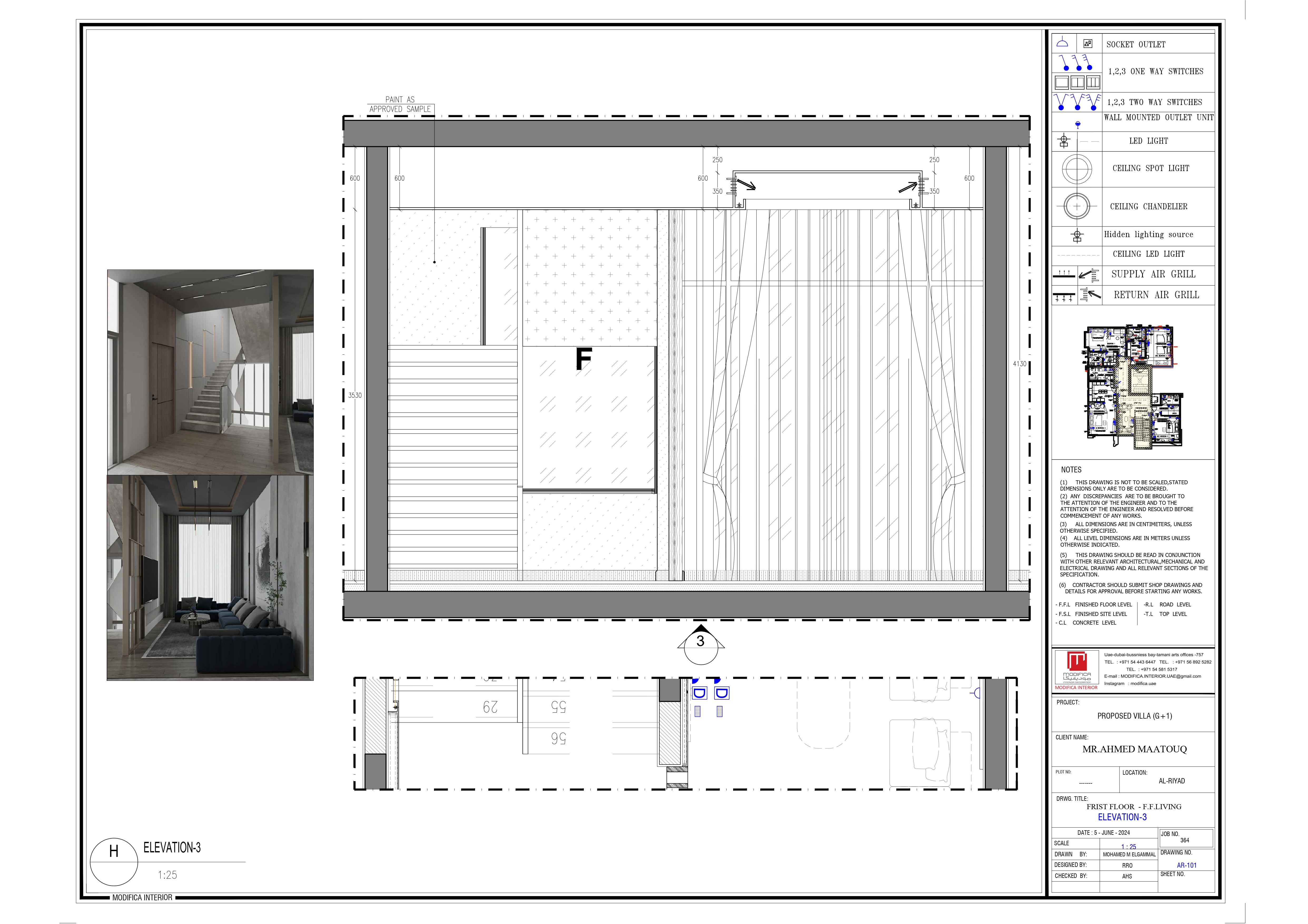 第一客厅商店图纸丨ELGAMMAL STUDIO-15